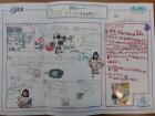 2023matsue11.jpg